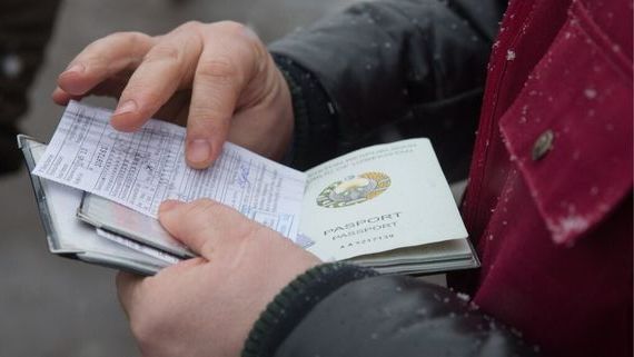 прописка в Челябинской области